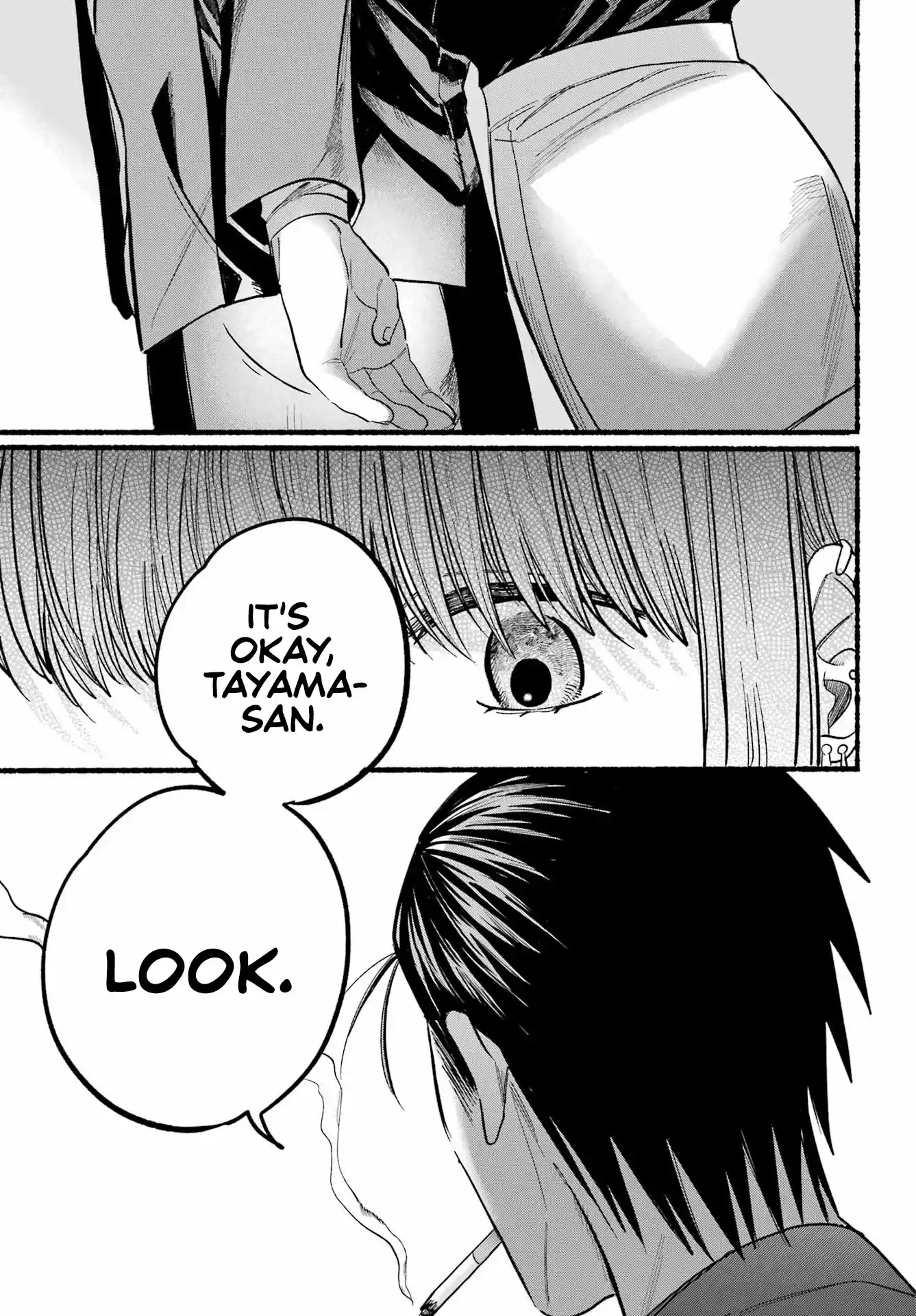 Smoking Behind the Supermarket with You Chapter 22