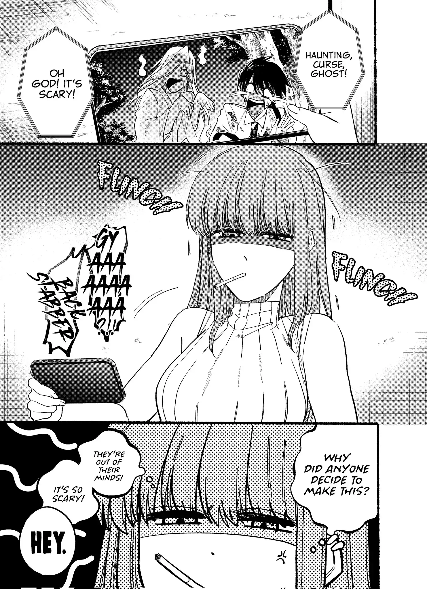 Smoking Behind the Supermarket with You Chapter 22.1