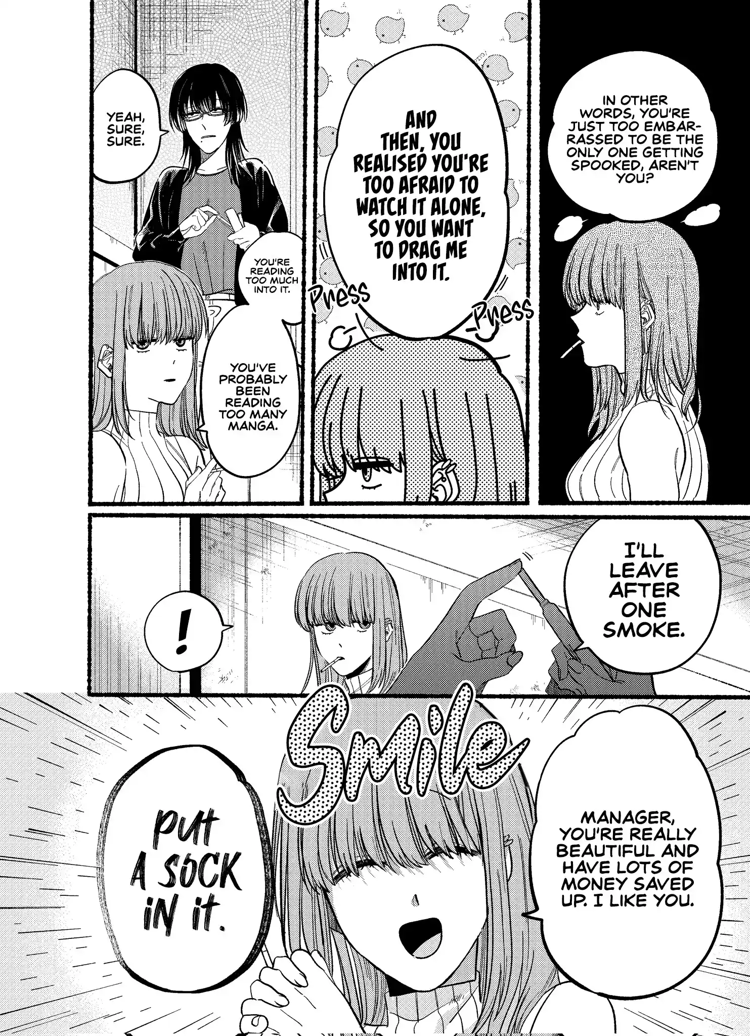 Smoking Behind the Supermarket with You Chapter 22.1