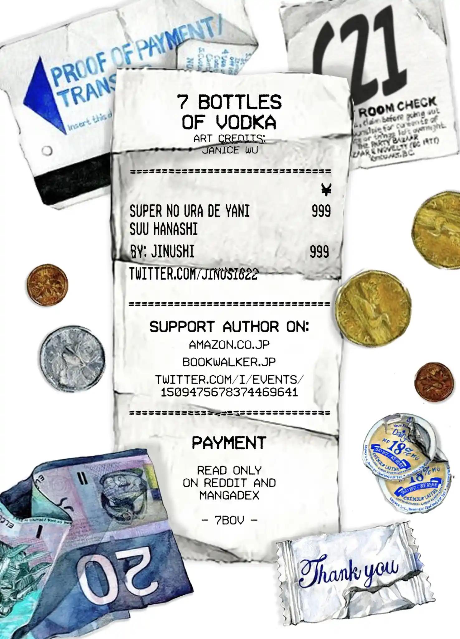 Smoking Behind the Supermarket with You Chapter 22.2