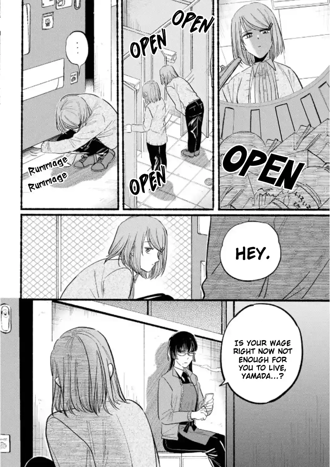 Smoking Behind the Supermarket with You Chapter 23.1