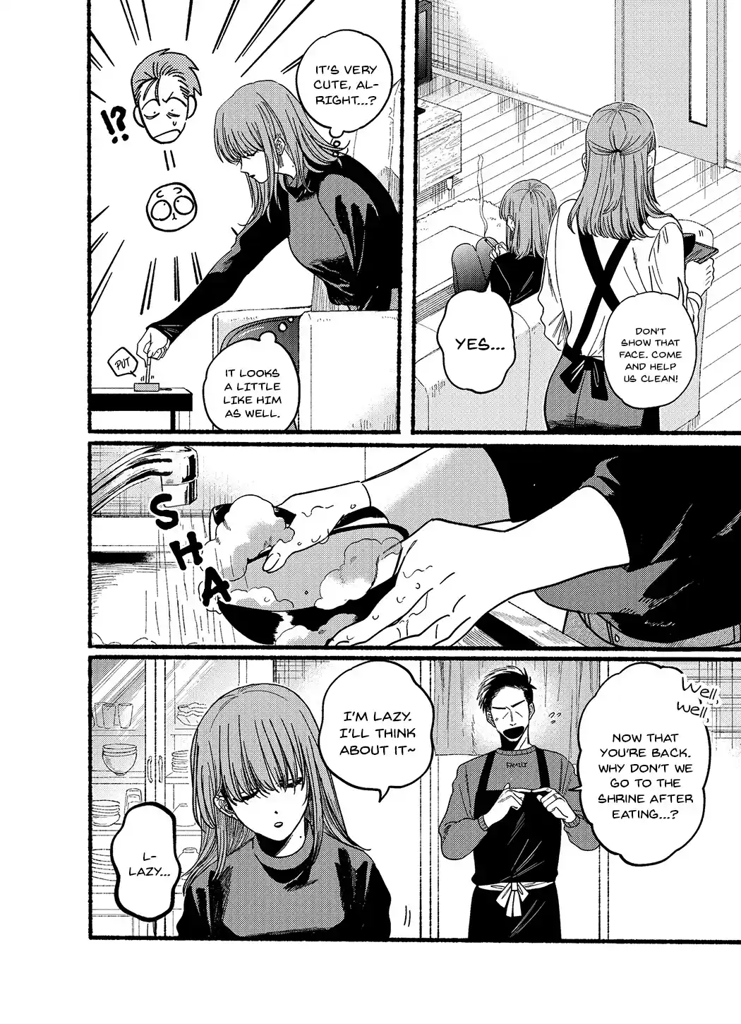 Smoking Behind the Supermarket with You Chapter 24.5