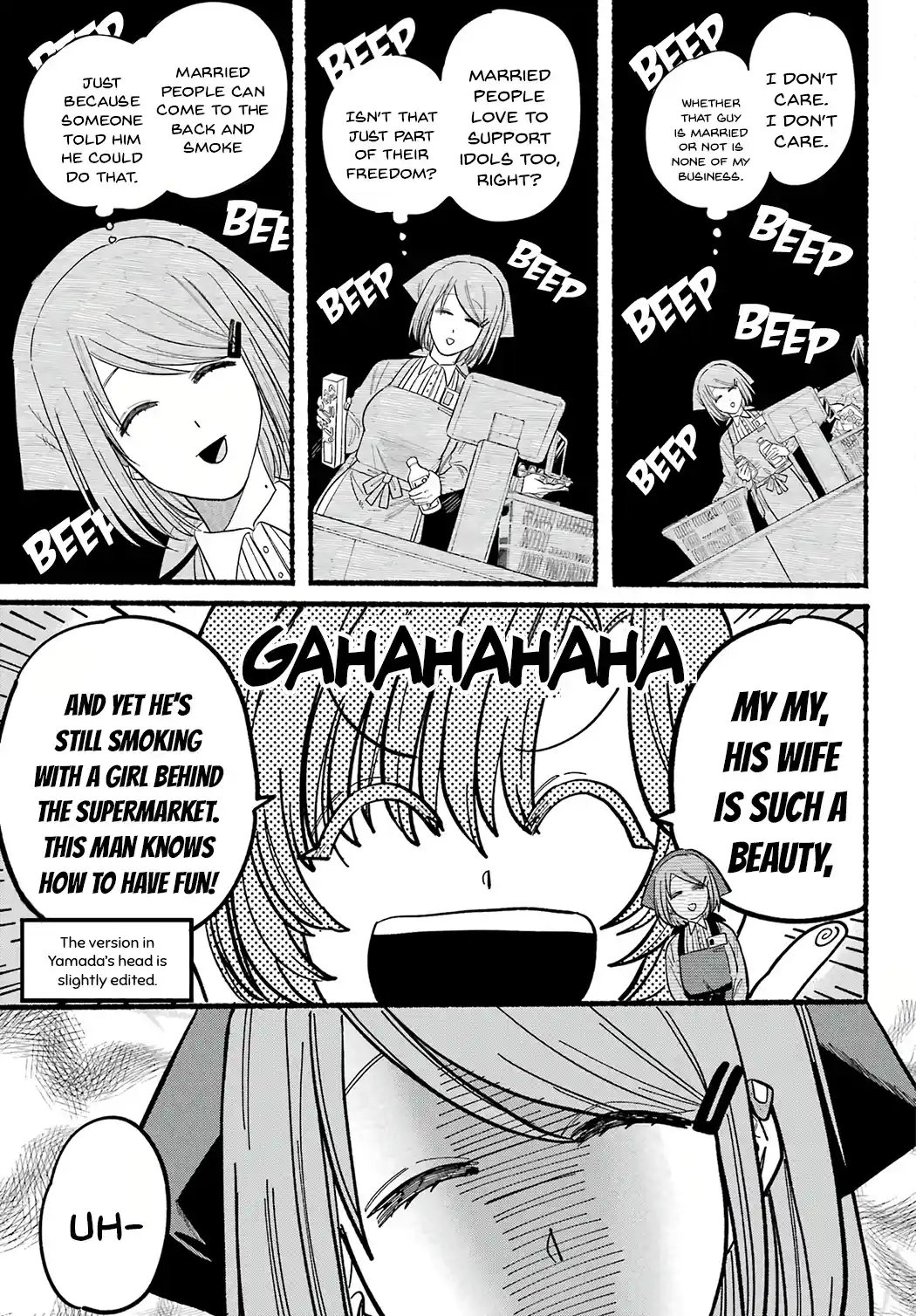 Smoking Behind the Supermarket with You Chapter 25