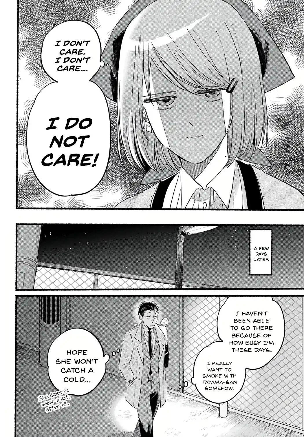 Smoking Behind the Supermarket with You Chapter 25