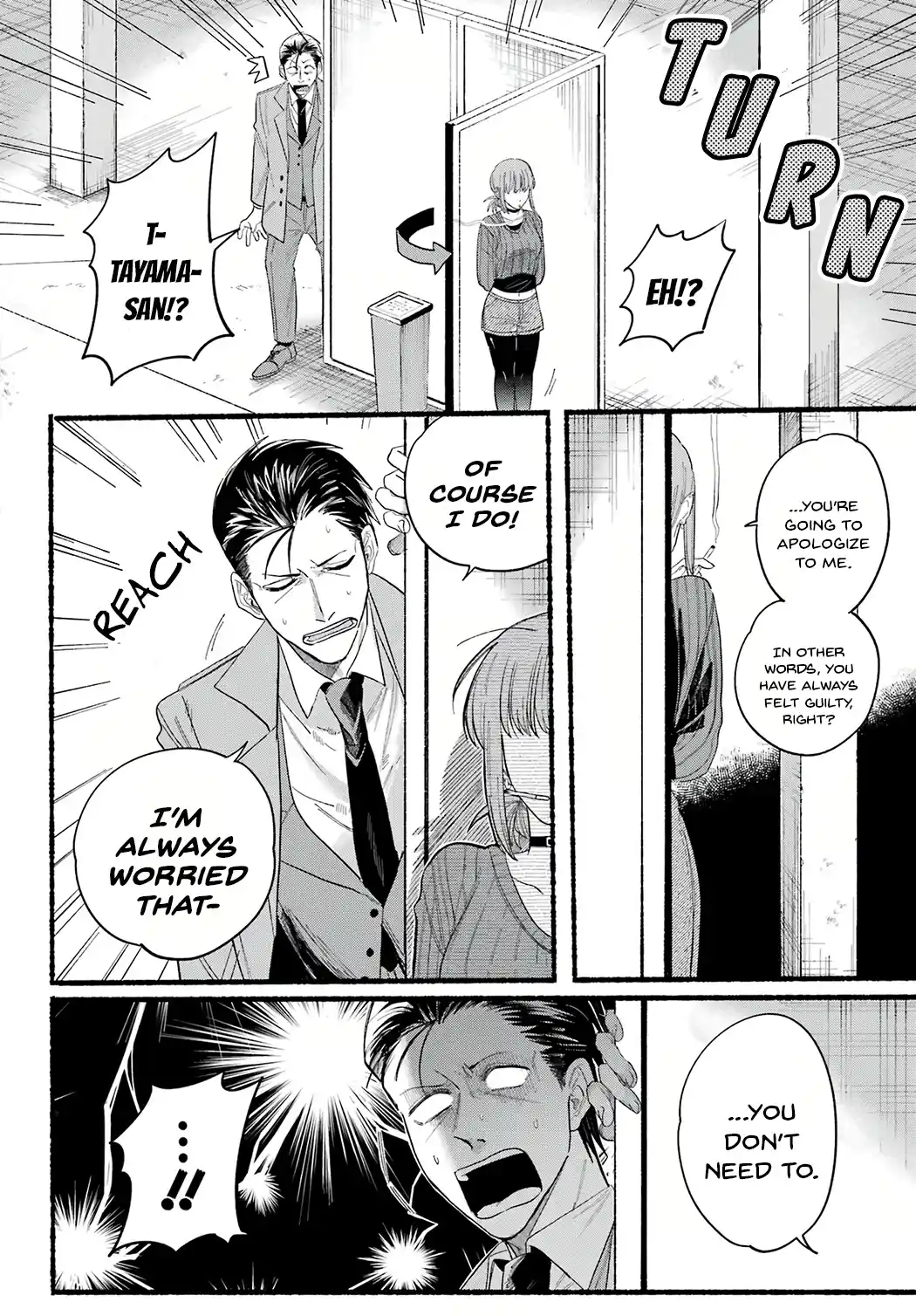 Smoking Behind the Supermarket with You Chapter 25