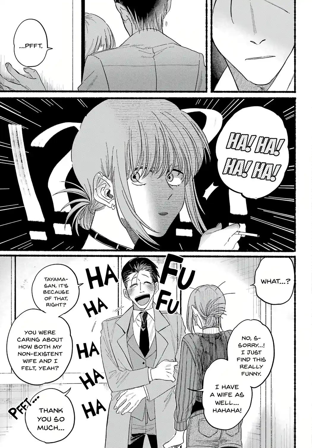 Smoking Behind the Supermarket with You Chapter 25