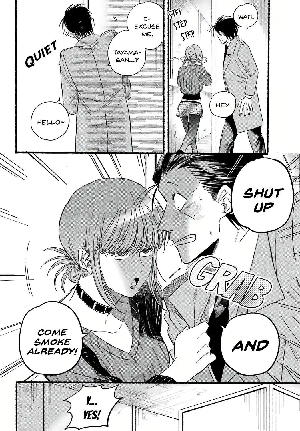 Smoking Behind the Supermarket with You Chapter 25