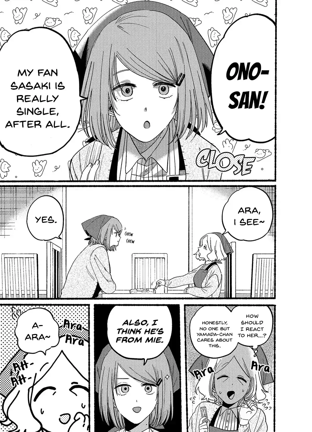 Smoking Behind the Supermarket with You Chapter 25.1