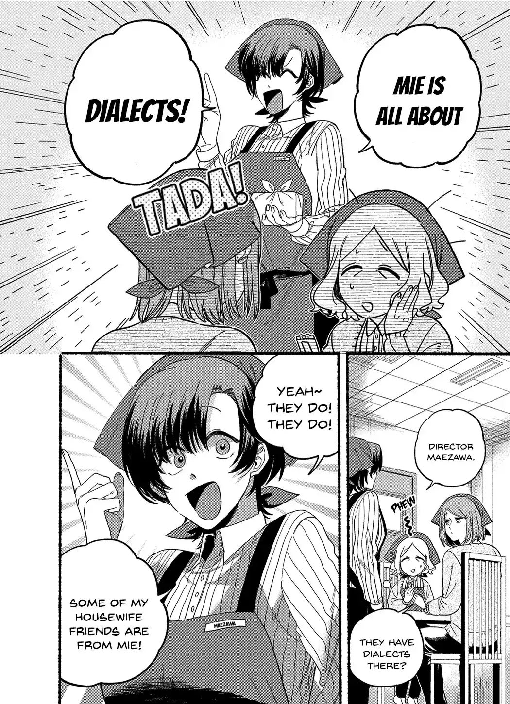 Smoking Behind the Supermarket with You Chapter 25.1