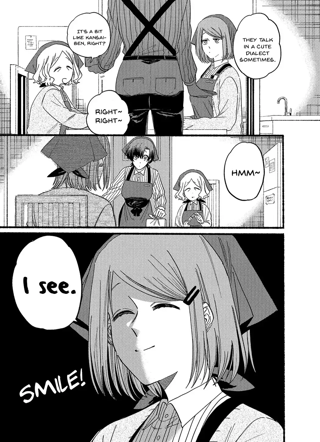 Smoking Behind the Supermarket with You Chapter 25.1