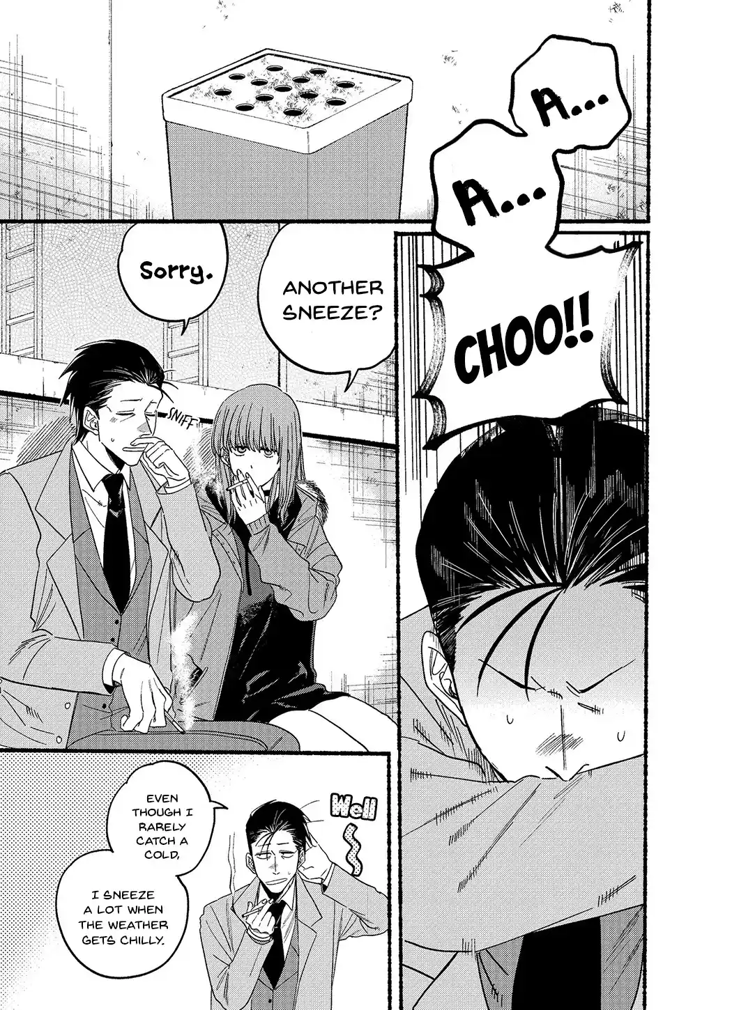 Smoking Behind the Supermarket with You Chapter 25.2