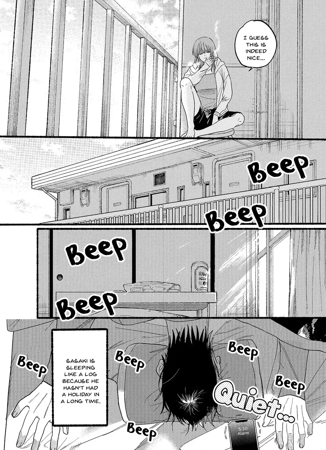 Smoking Behind the Supermarket with You Chapter 25.2