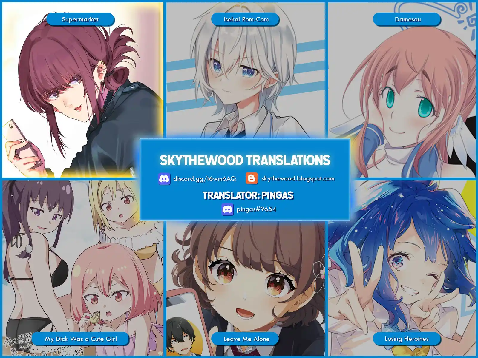 Smoking Behind the Supermarket with You Chapter 25.2