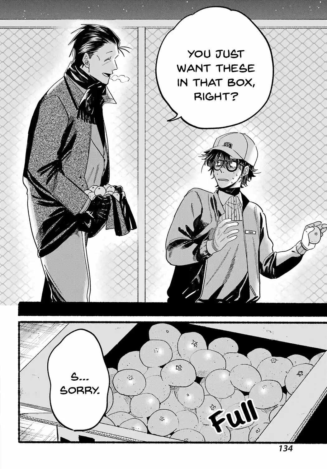 Smoking Behind the Supermarket with You Chapter 26