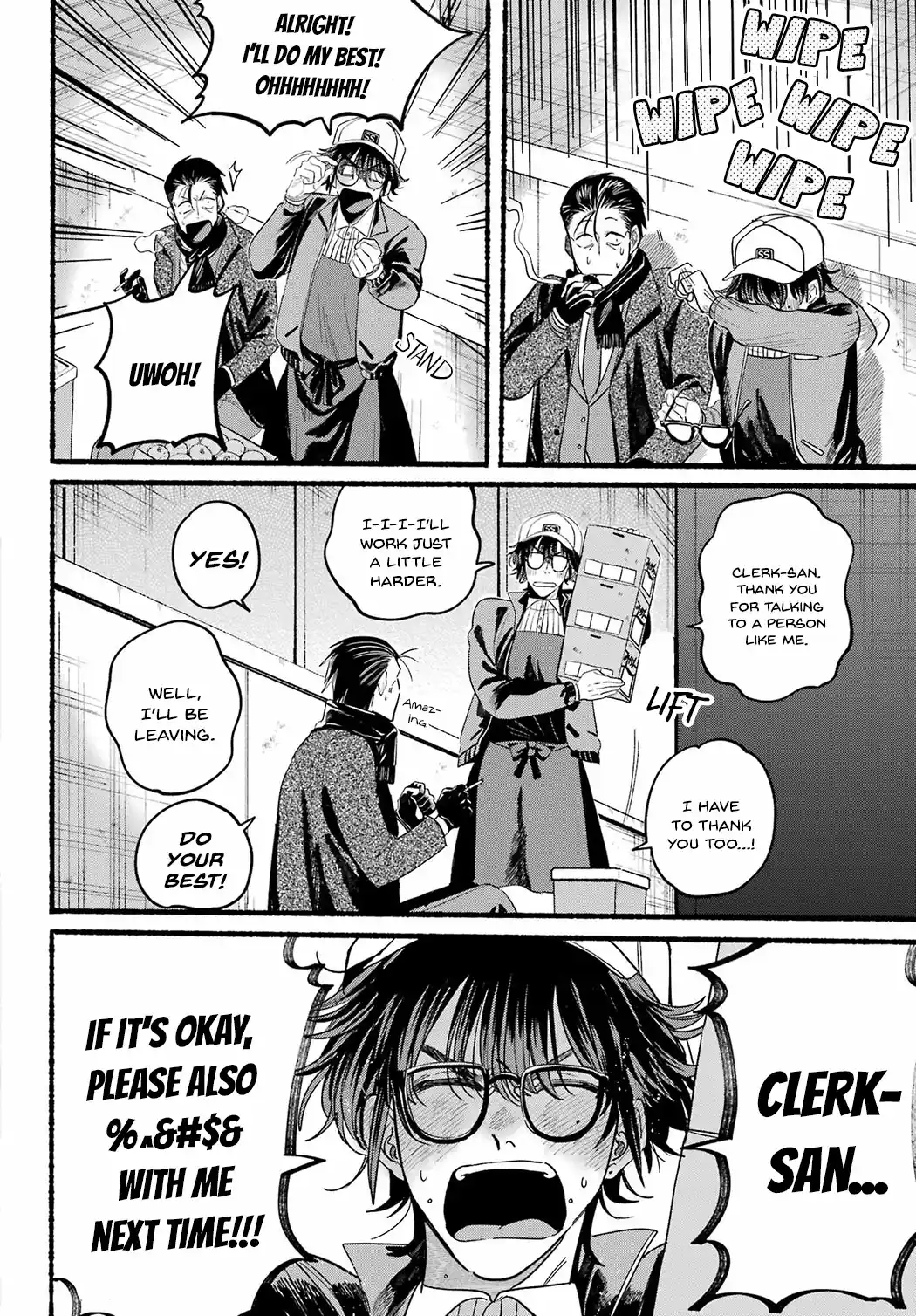 Smoking Behind the Supermarket with You Chapter 26