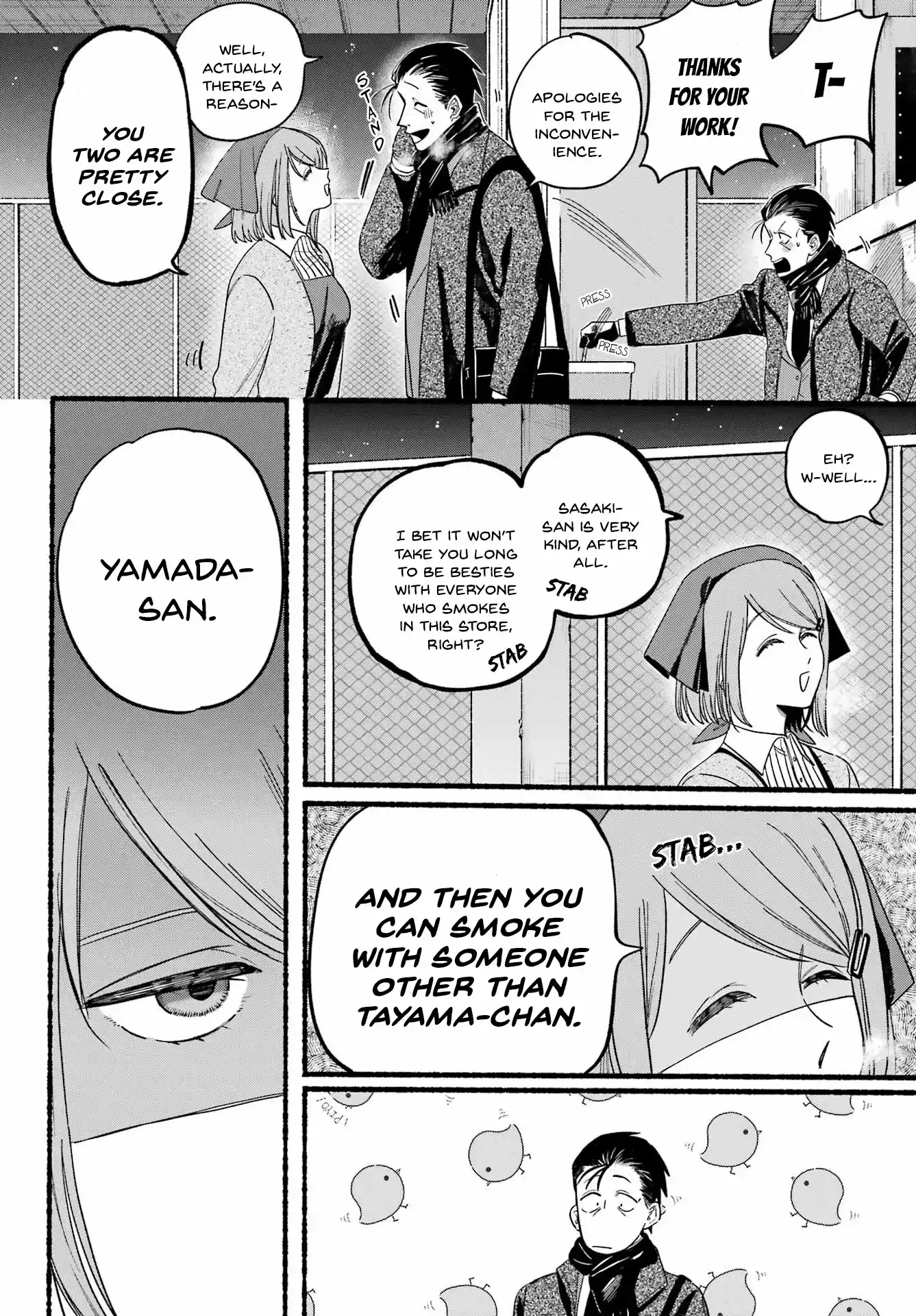 Smoking Behind the Supermarket with You Chapter 26