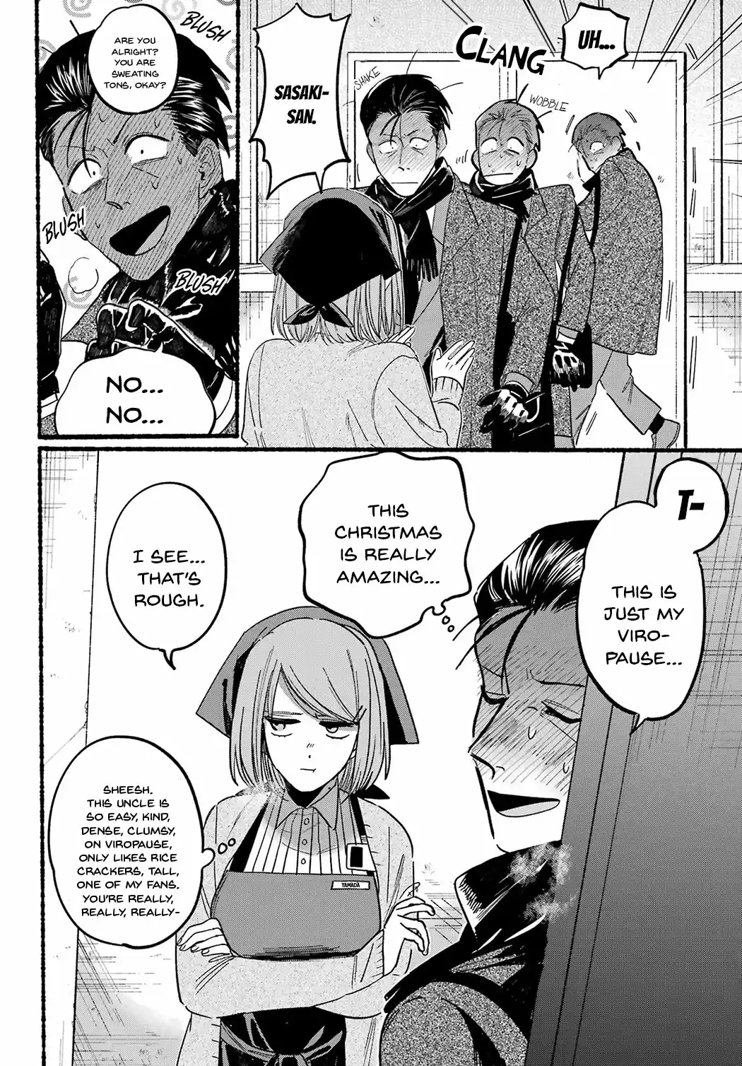 Smoking Behind the Supermarket with You Chapter 26