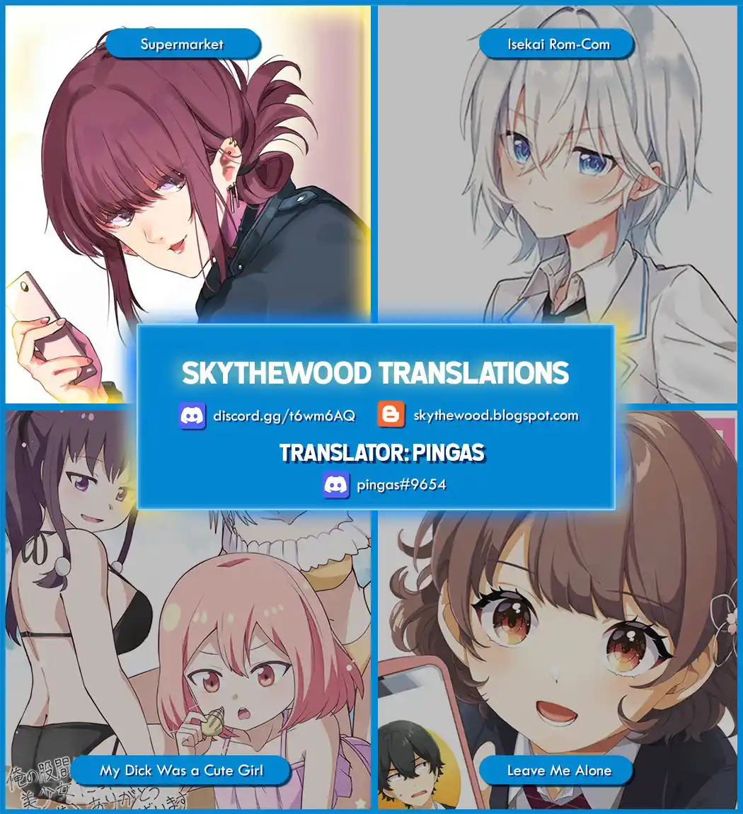 Smoking Behind the Supermarket with You Chapter 26.1