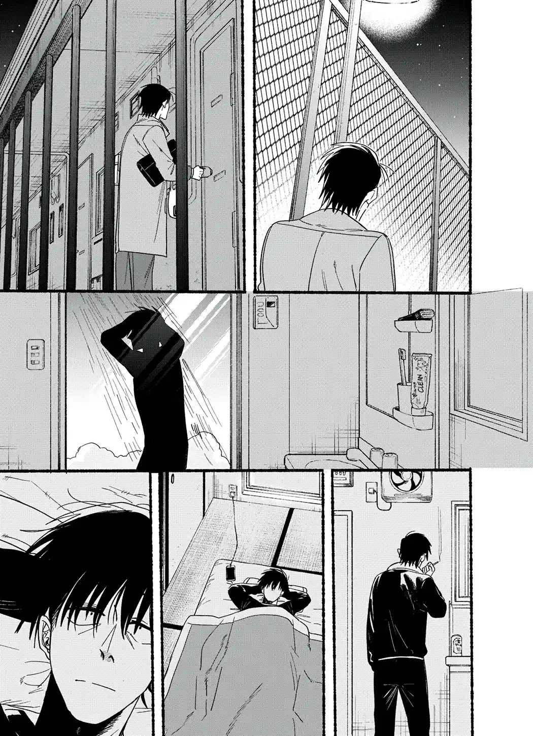 Smoking Behind the Supermarket with You Chapter 26.2