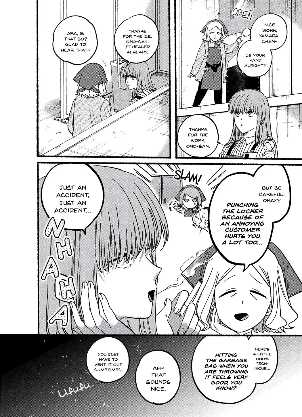 Smoking Behind the Supermarket with You Chapter 26.2