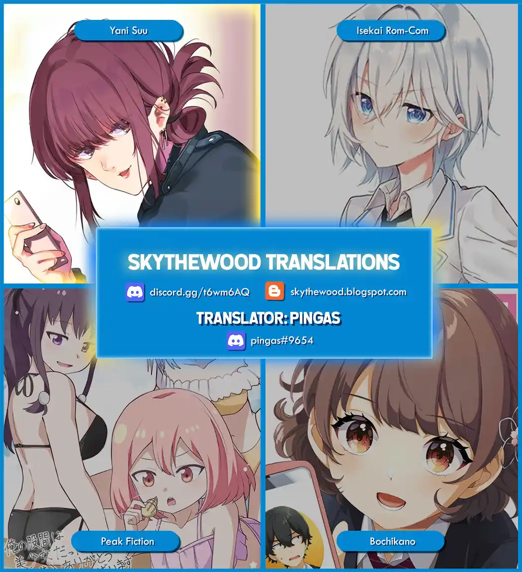 Smoking Behind the Supermarket with You Chapter 26.2