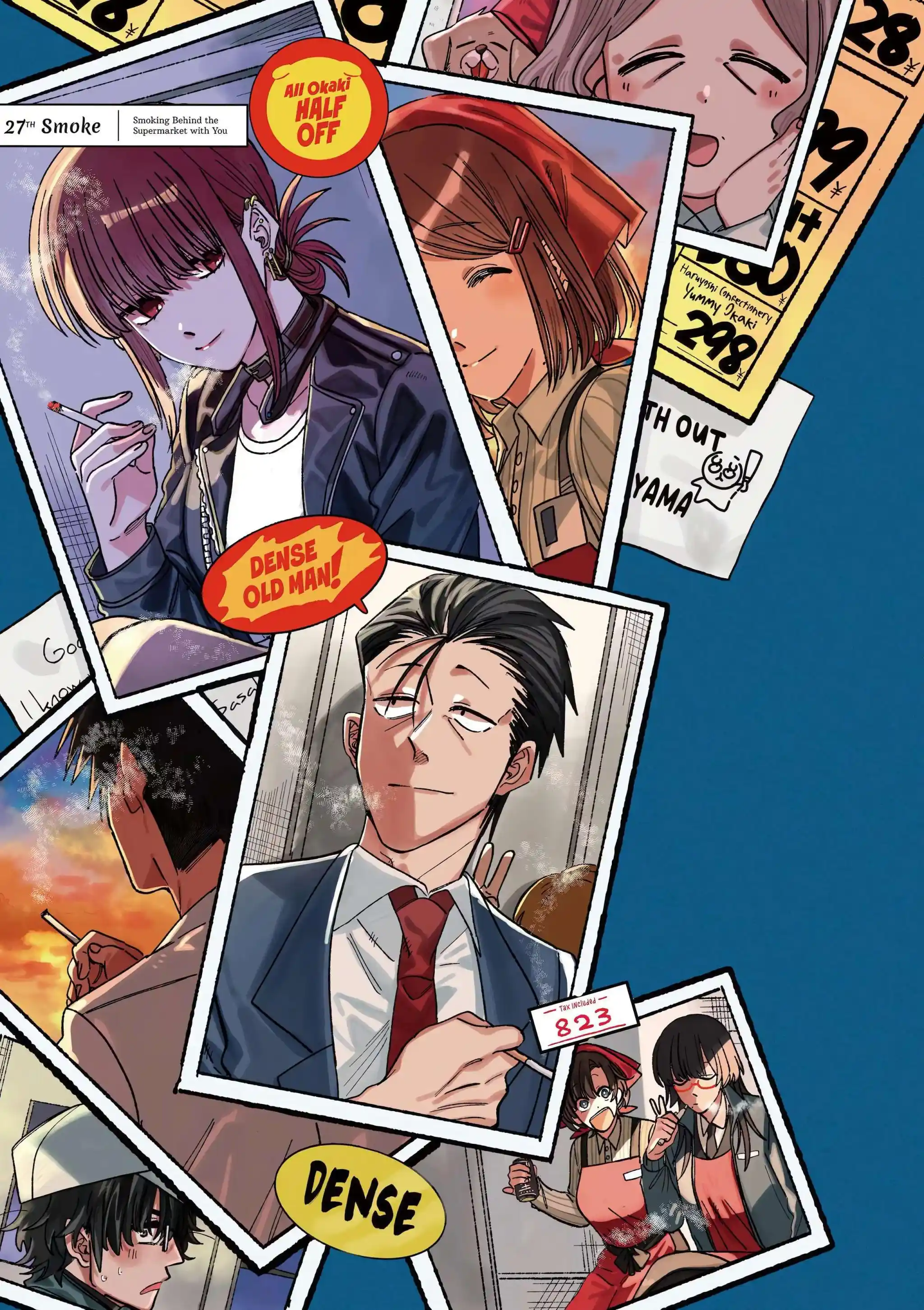 Smoking Behind the Supermarket with You Chapter 27.1