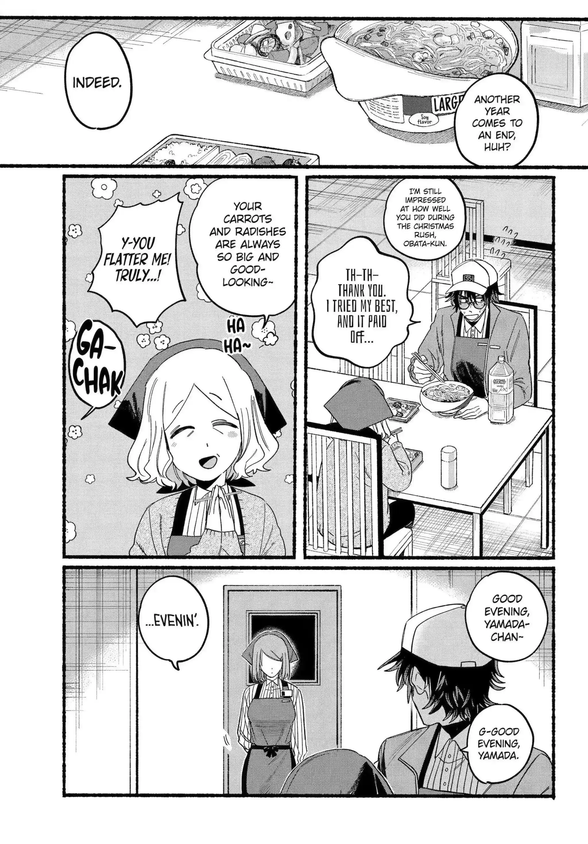 Smoking Behind the Supermarket with You Chapter 27.1