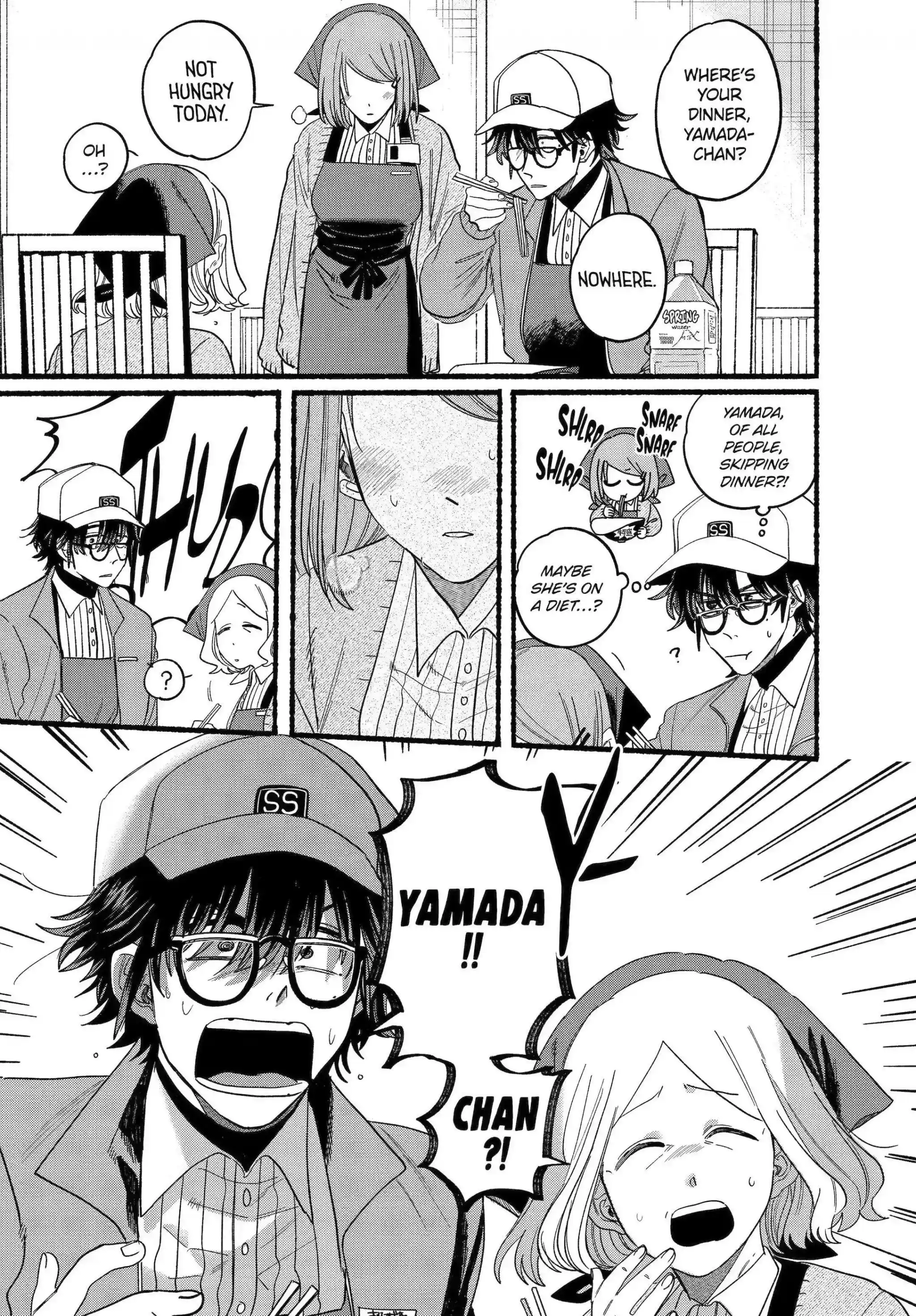 Smoking Behind the Supermarket with You Chapter 27.1