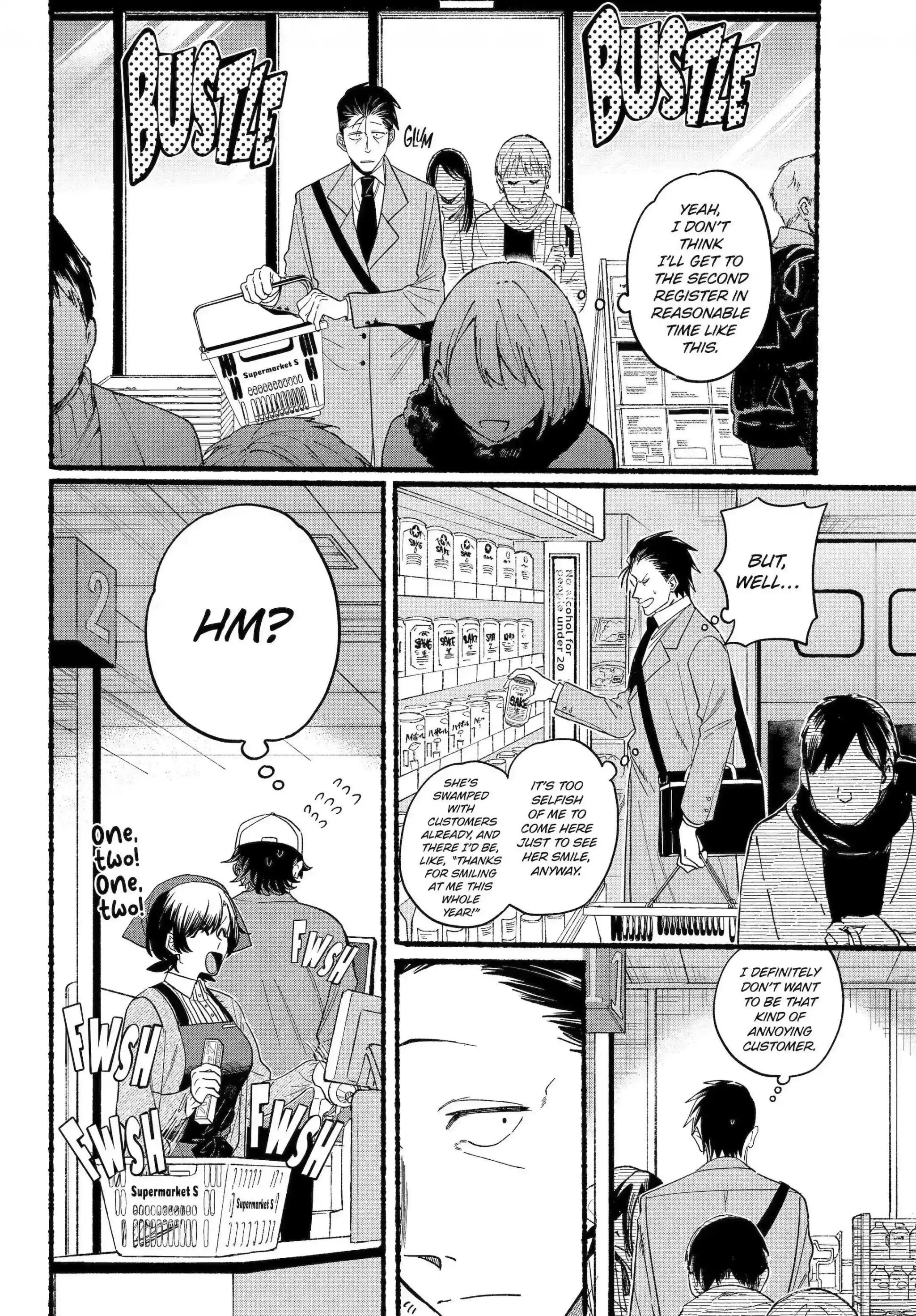 Smoking Behind the Supermarket with You Chapter 27.1