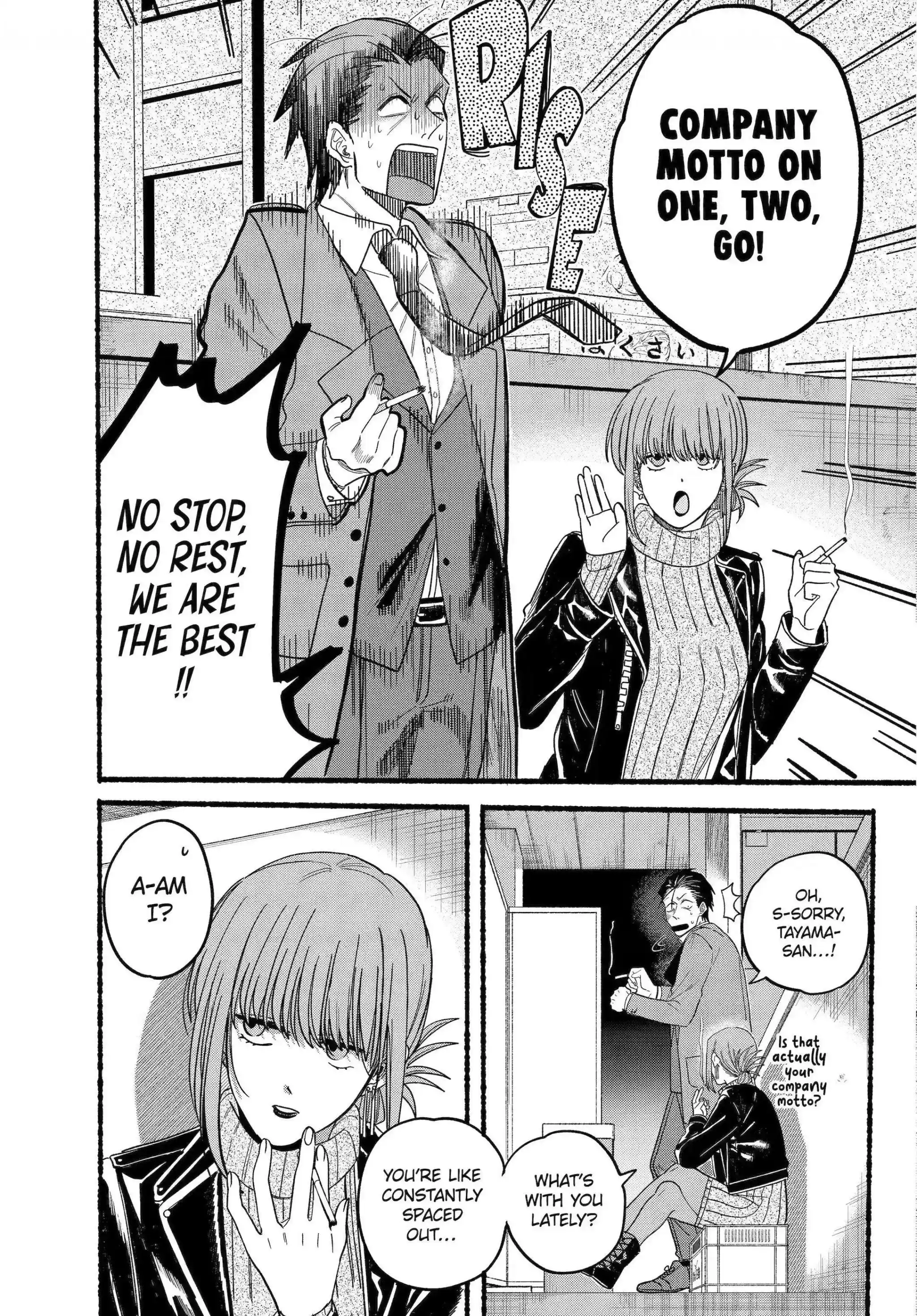 Smoking Behind the Supermarket with You Chapter 28.1