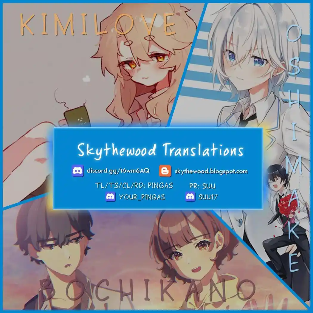 Smoking Behind the Supermarket with You Chapter 29.1