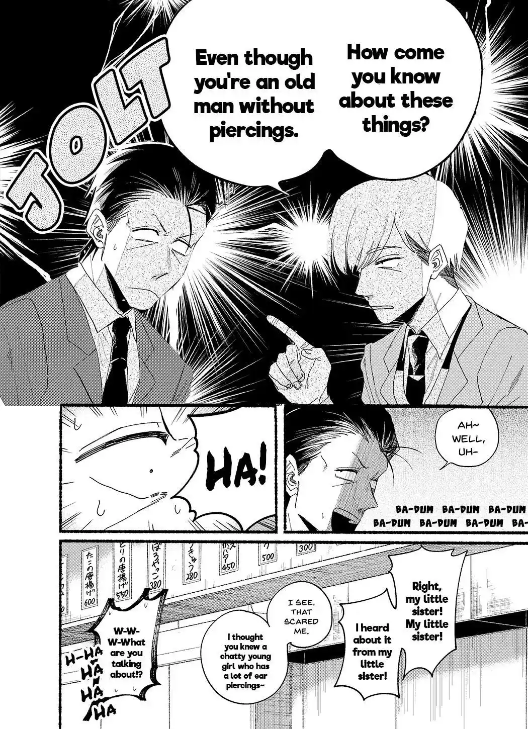 Smoking Behind the Supermarket with You Chapter 30.1