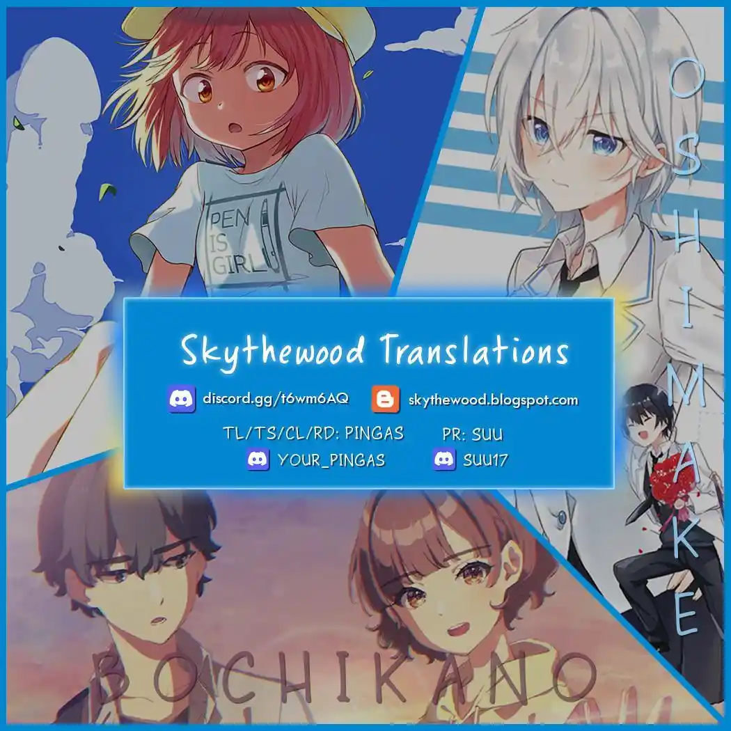 Smoking Behind the Supermarket with You Chapter 30.1