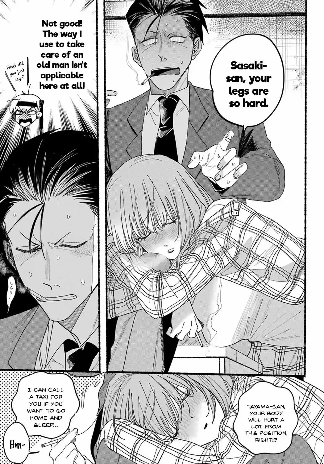 Smoking Behind the Supermarket with You Chapter 31