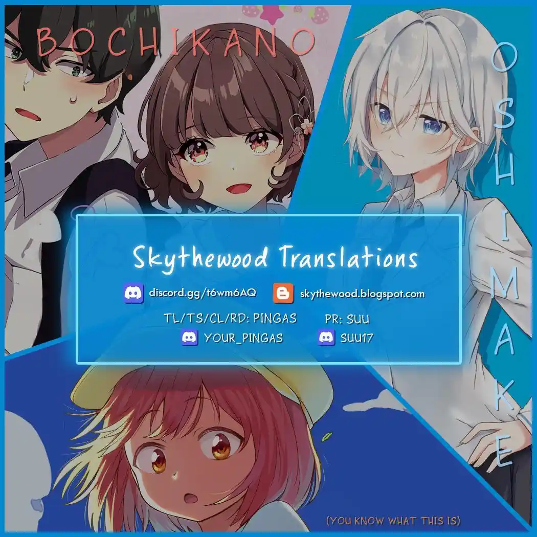 Smoking Behind the Supermarket with You Chapter 31.1