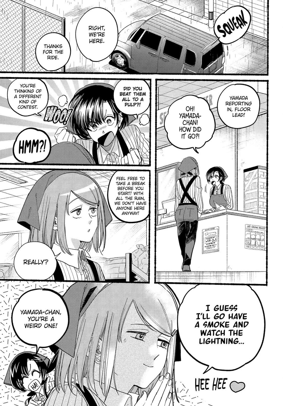 Smoking Behind the Supermarket with You Chapter 37