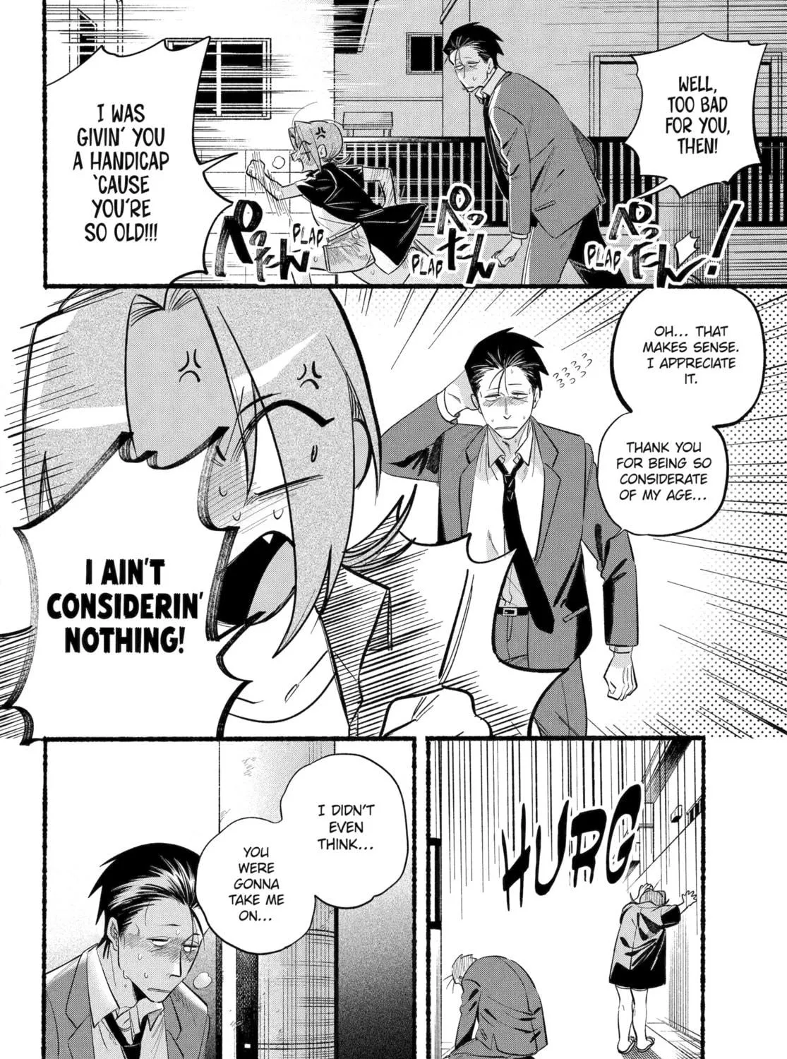 Smoking Behind the Supermarket with You Chapter 44