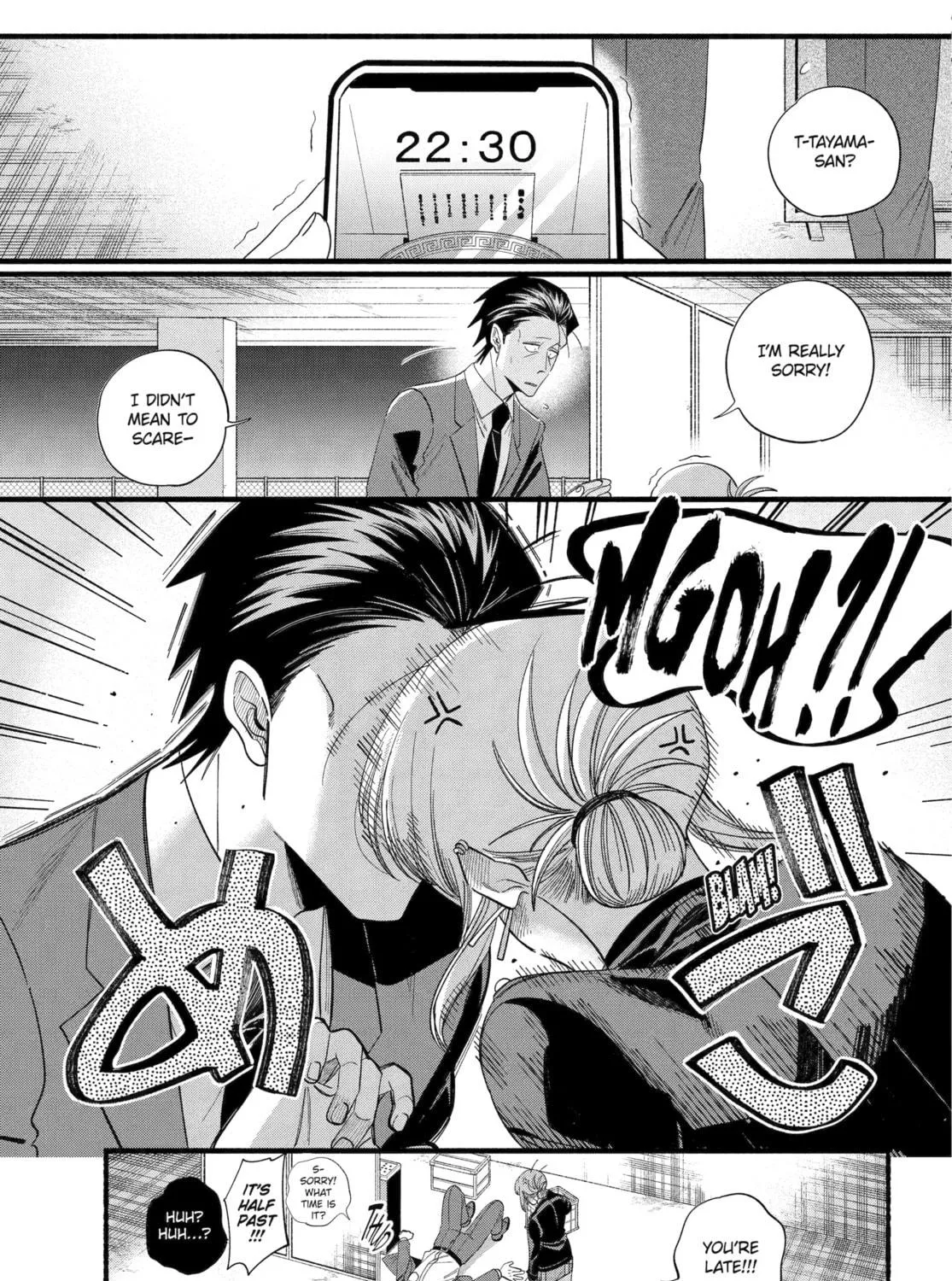 Smoking Behind the Supermarket with You Chapter 52