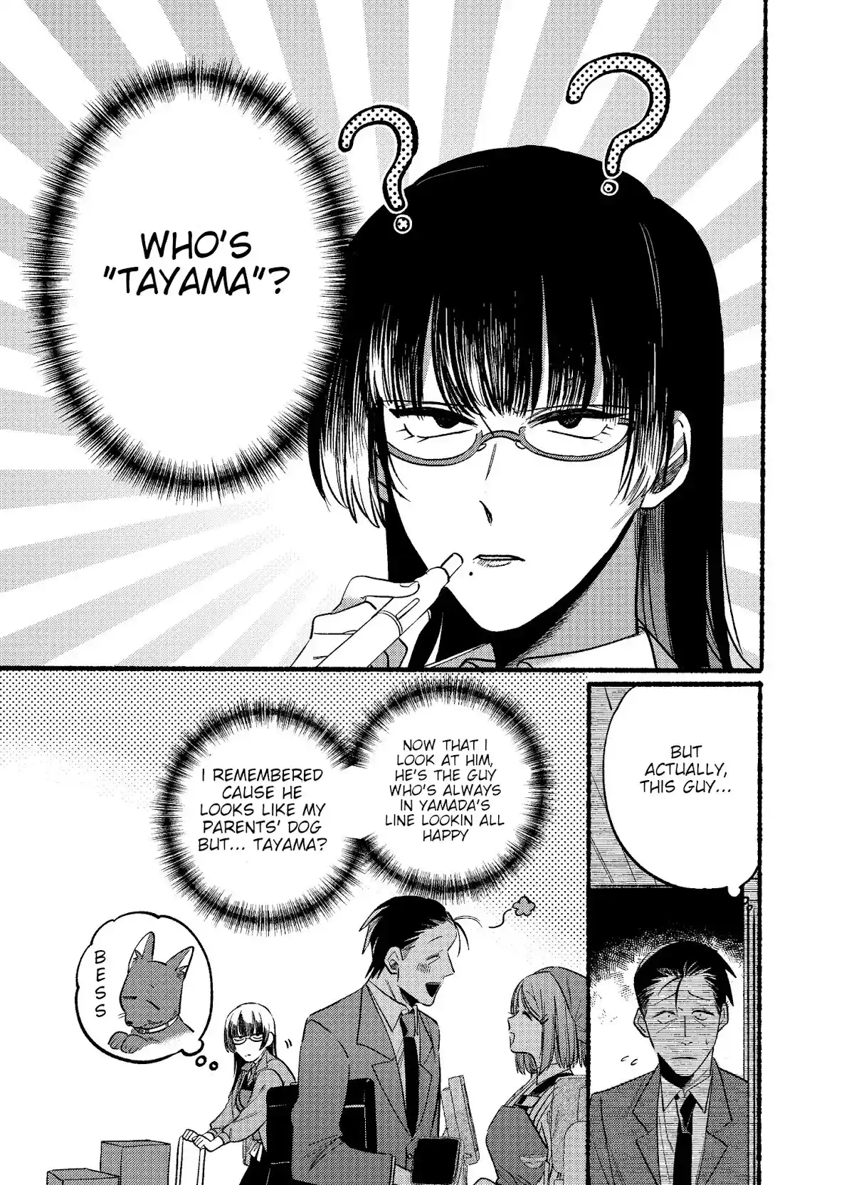 Smoking Behind the Supermarket with You Chapter 8