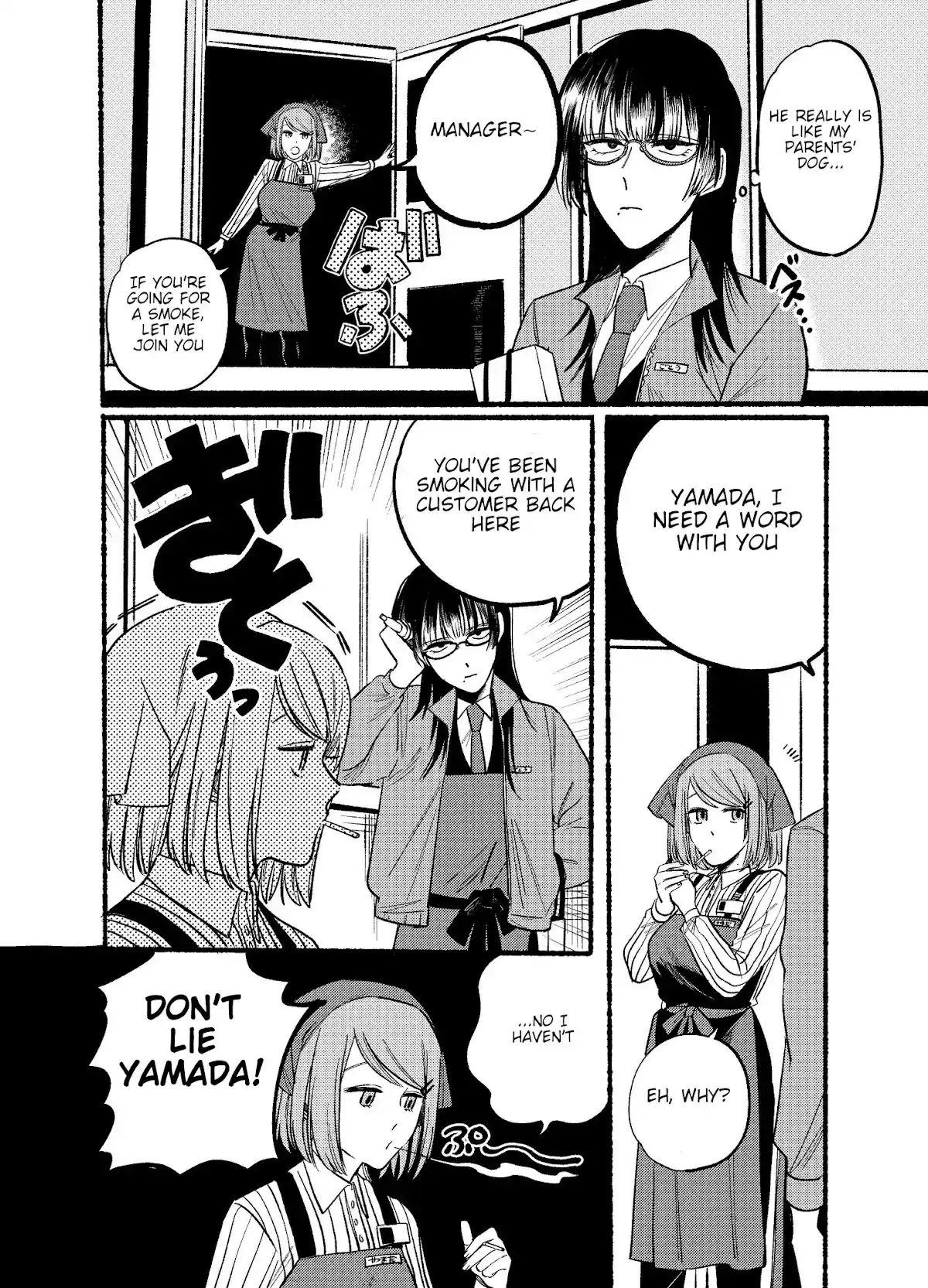 Smoking Behind the Supermarket with You Chapter 8