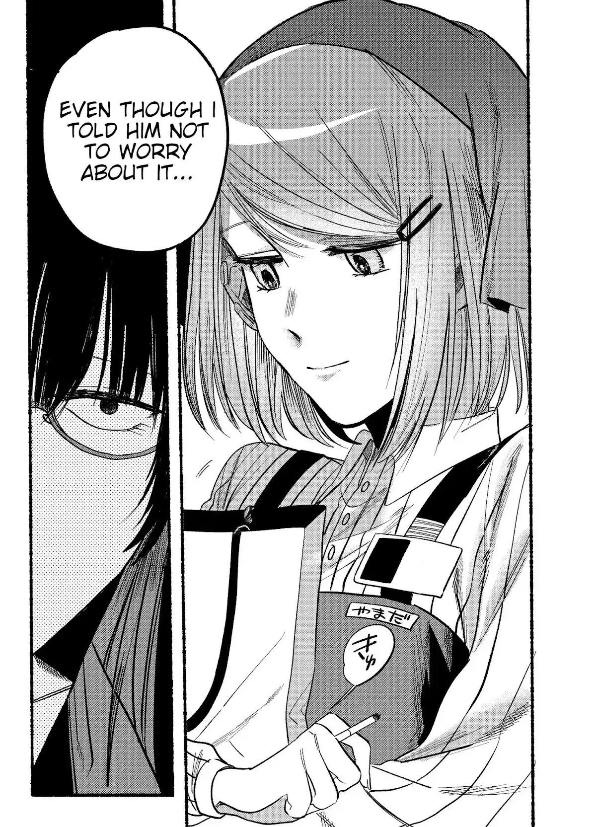 Smoking Behind the Supermarket with You Chapter 8