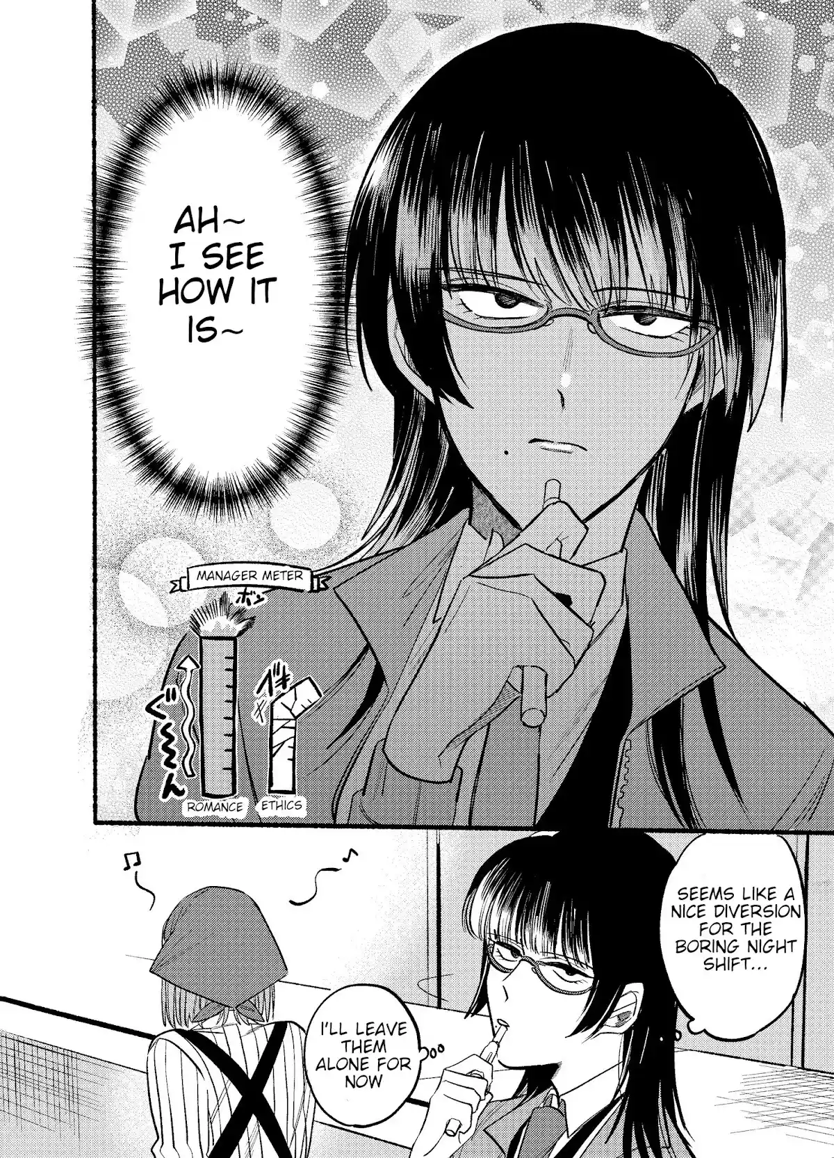 Smoking Behind the Supermarket with You Chapter 8