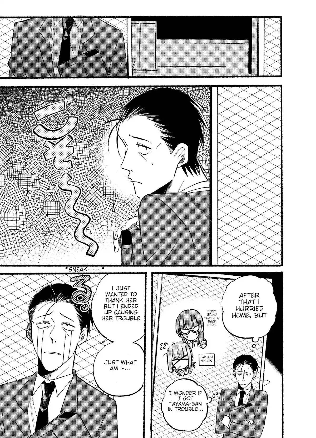 Smoking Behind the Supermarket with You Chapter 9