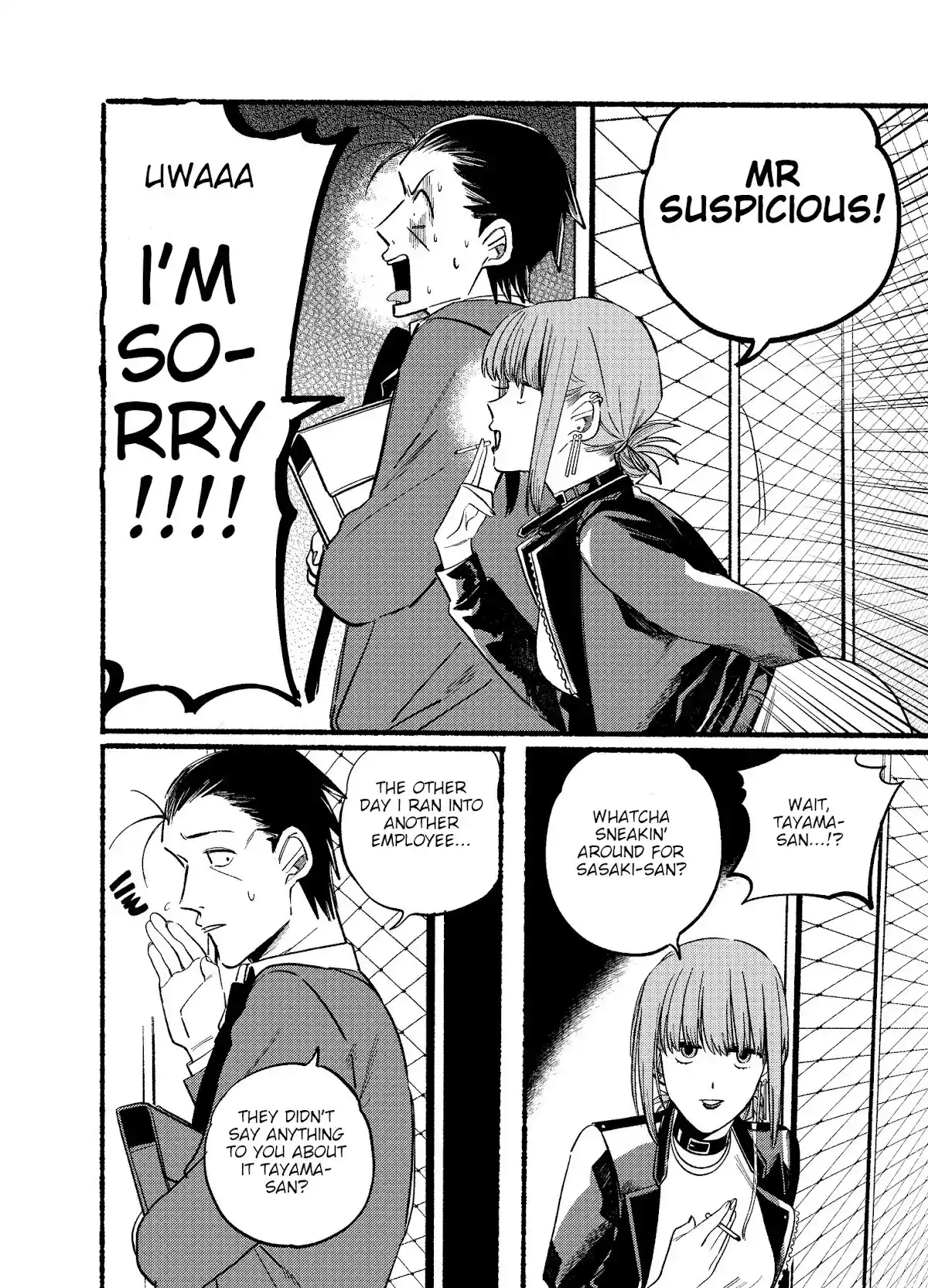 Smoking Behind the Supermarket with You Chapter 9