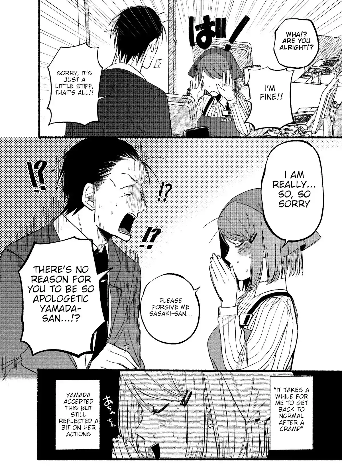 Smoking Behind the Supermarket with You Chapter 9