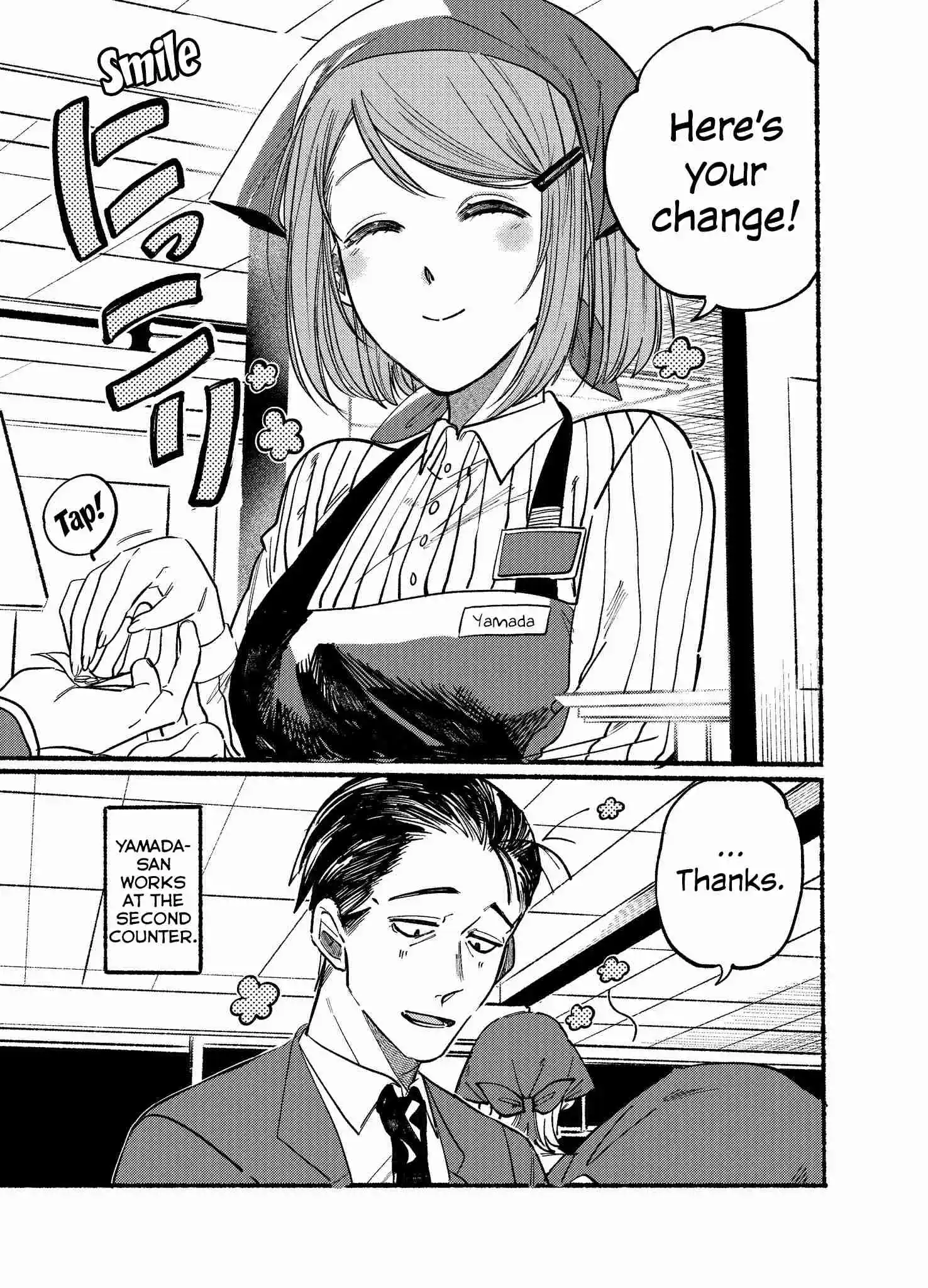 Smoking Behind the Supermarket with You Vol.0 Ch.1