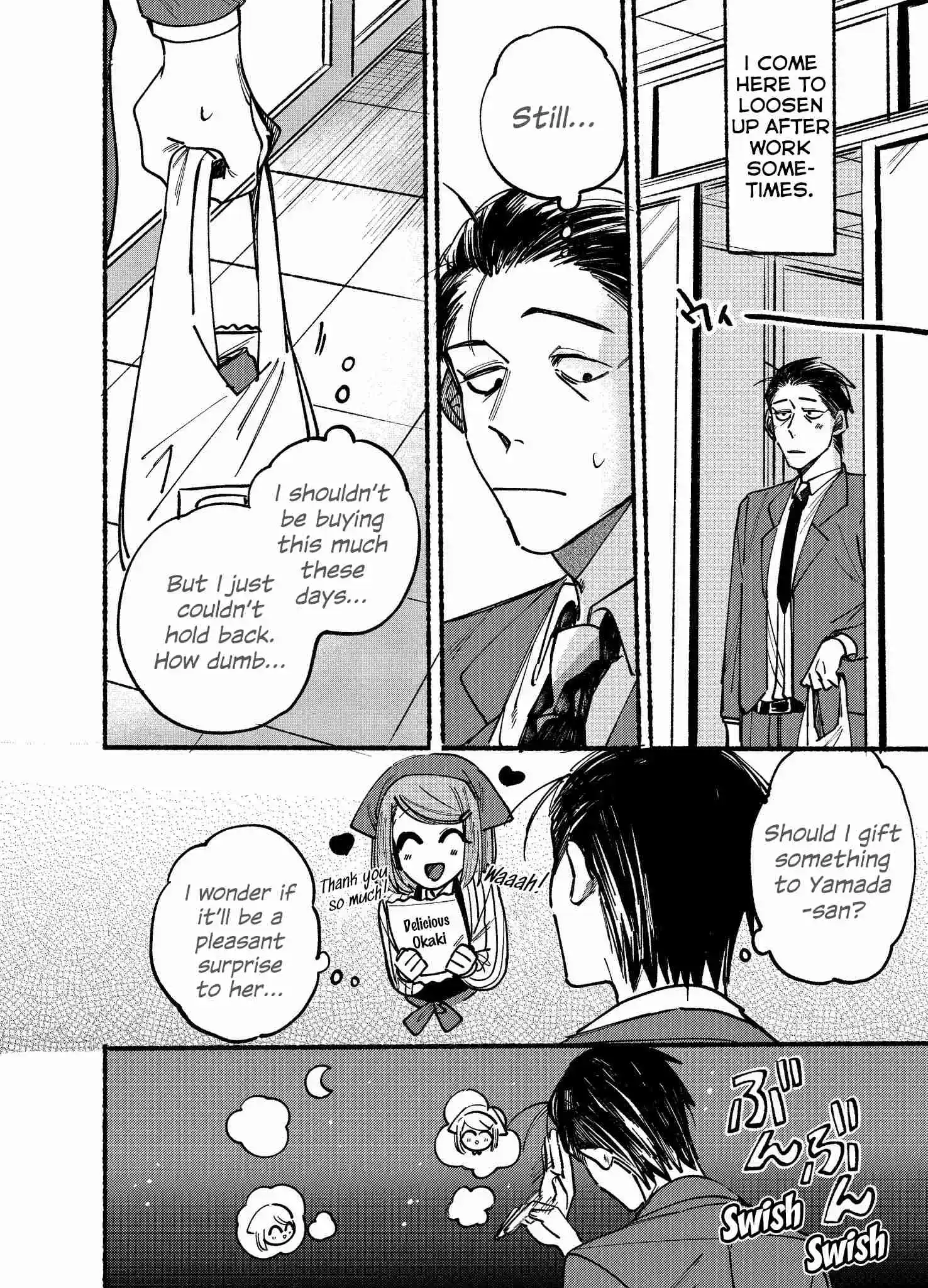 Smoking Behind the Supermarket with You Vol.0 Ch.1