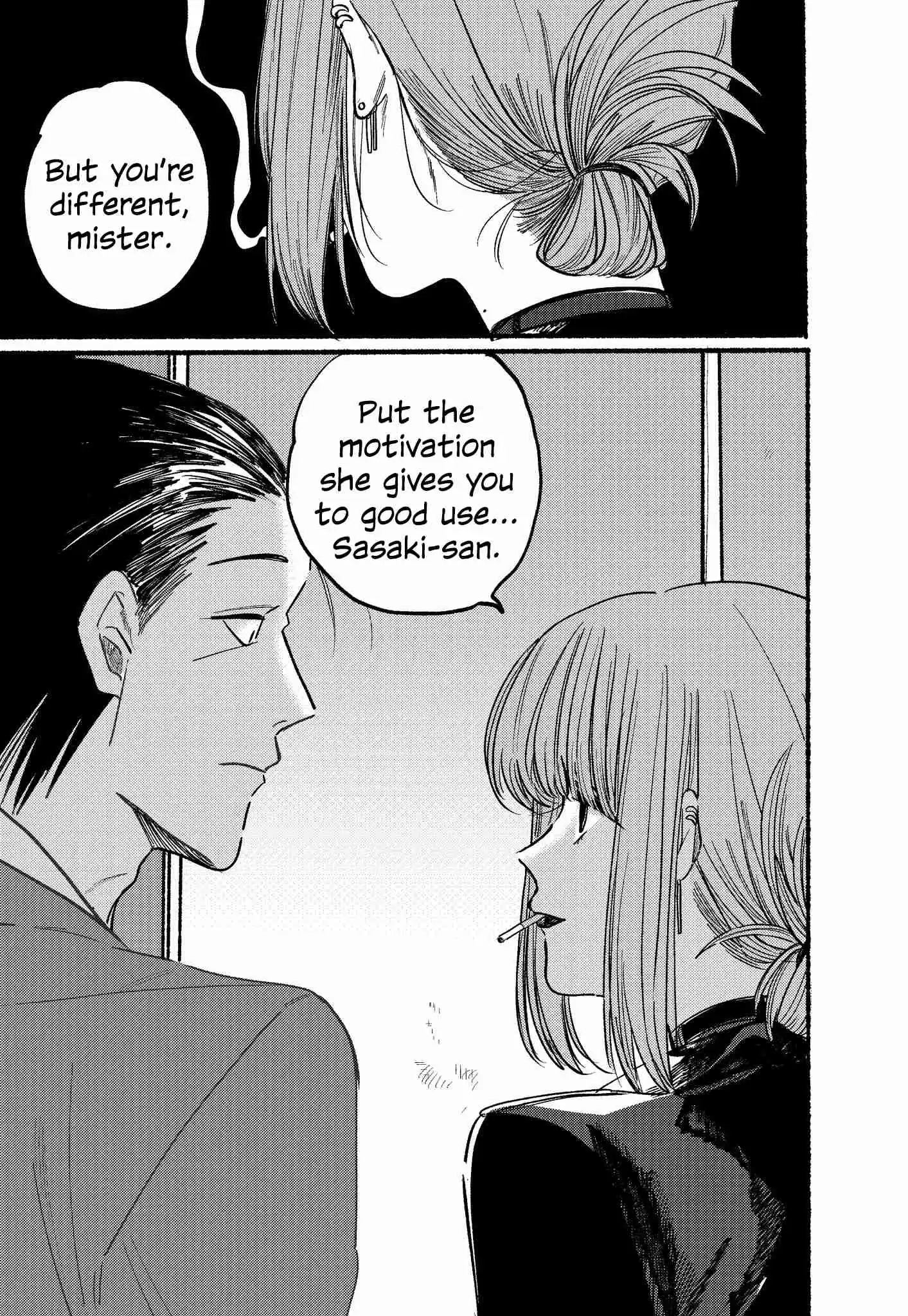 Smoking Behind the Supermarket with You Vol.0 Ch.1