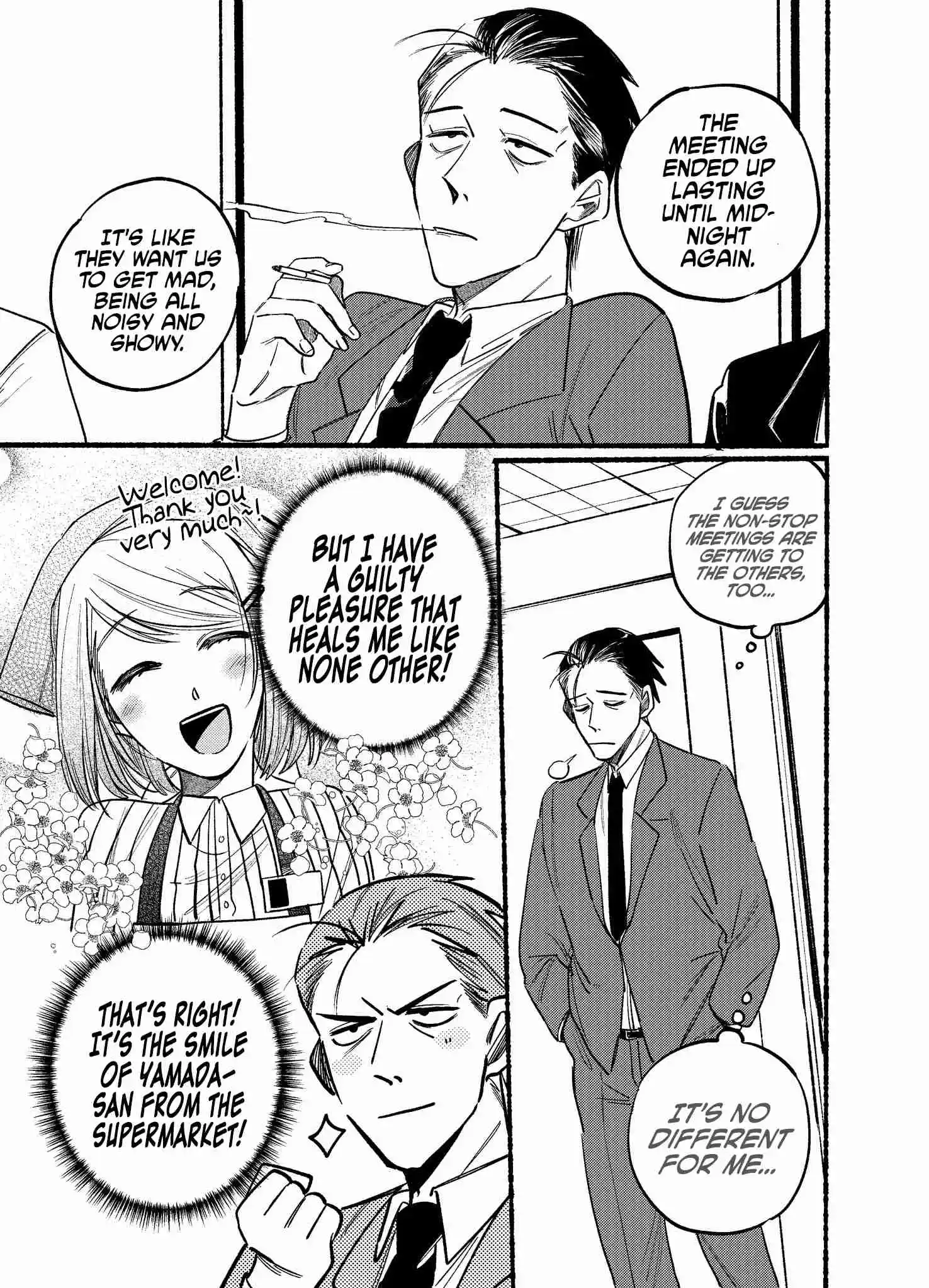 Smoking Behind the Supermarket with You Vol.0 Ch.2