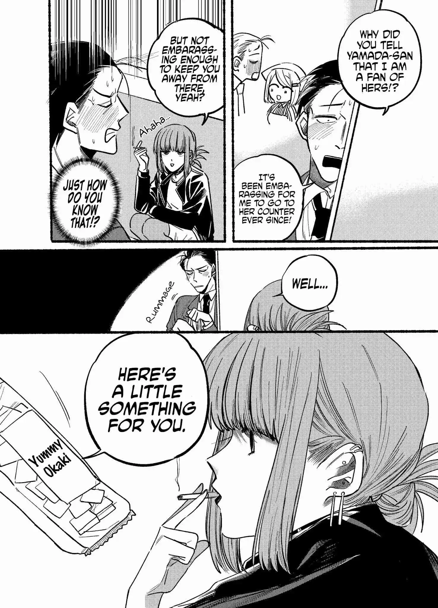 Smoking Behind the Supermarket with You Vol.0 Ch.2